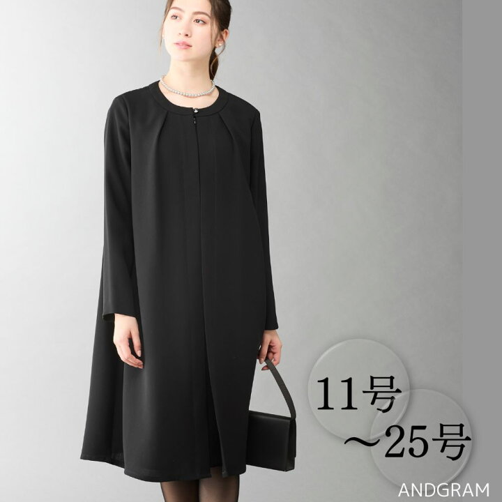 楽天市場】礼服 喪服 ワンピース ゆったり 大きいサイズ ブラック  