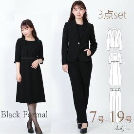 楽天市場 喪服 パンツの通販