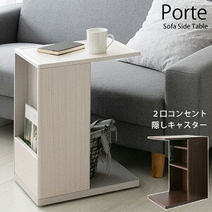 i LX^[t\t@TChe[u RZgt Porte  ؖ iCge[u 30cm s40cm 55cm Ⴂ \t@ rO Q CeA RpNg uE z