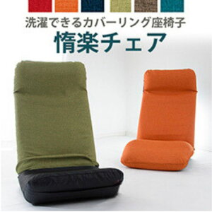 { Jo[OnCobNNCjO֎q Ċy 炭 `FA RpNg ܂肽 1l| ܂ Vv  Jo[􂦂