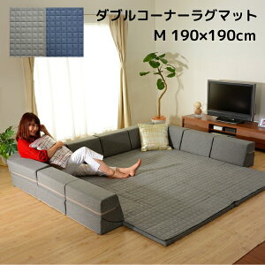 _uR[i[O}bg MTCY 190×190cm ayZONIA Jo[O [\t@[ NCjO tA\t@ vC}bg ` NbV}bg Ɍ h΍  Ԃ q