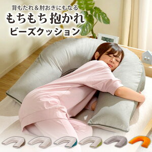 { wꁕIɂȂr[YNbV  ɏr[Y Jo[O er܂ rO LbY fUCi[Y Vv 