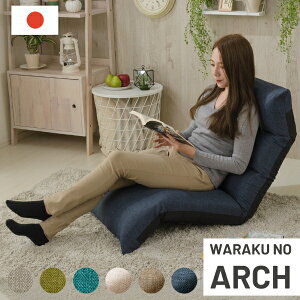 { NCjO֎q 1l| aỹA[` |PbgRCXvO nCobN `FA[ RpNg ܂肽 tA`FA[ ɂ ܂ w  O[ u