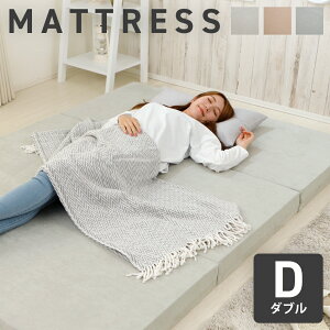 { ܂肽݃}bgX _u O܂ E^  Ɍ 10cm d n xbh}bg qp  u ~ Vv  AC{[ x[W O[