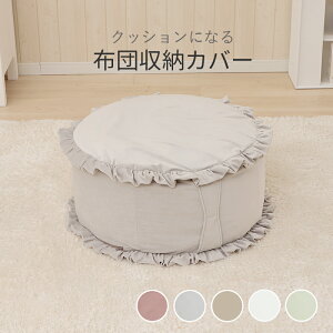 zc[Jo[ xAtt  킢 zc zc[ |zcP[X NbVJo[ ~` ~ ݃J[ l킢