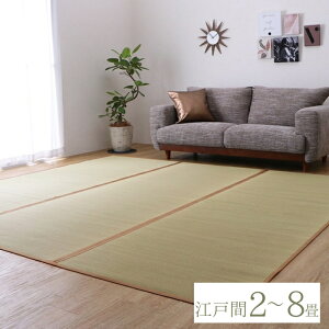   t[OΉ a ~ J[ybg O i` Vv ]ˊ 2 3 4.5 6 8 ~ ~l