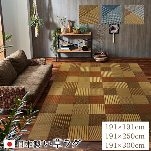 O  Y Y { _ RۖhL Rf pb`[N 191×191cm 191×250cm 191×300cm J[ybg ܐD L ~ ~l 