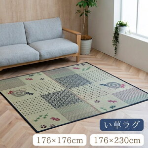 O O J[ybg 2 ` a  176×176cm/176×230cm sDz ʐD RۖhL L ~ ~l  