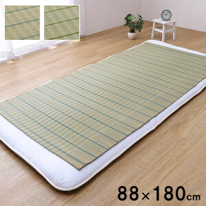 Y  V[c lSU Q Vv 炳 VO 88×180cm RۖhL z x L