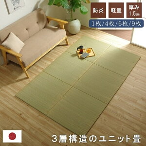 Y  { u jbg ȒP a 3w 70×70×1.5cm Pi/4P/6P/9P y ~ h Ȃ L t[O 
