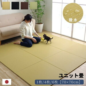 { @ł |vs u jbg Vv 70×70cm Pi/4P/6P ~߉H  ybg y Ȃ I[V[Y t[O a