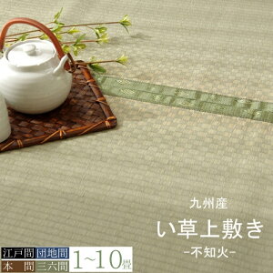 Y  ~ J[ybg sD sm ]ˊ OZ { cn 1 2 3 4.5 6 8 10 F{Y { O RۖhL o[Vu ~ ~l 