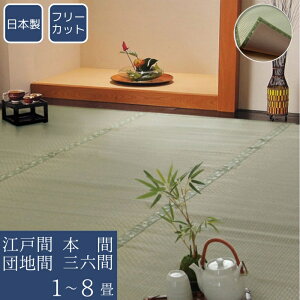 t[Jbg  ~ J[ybg Fsm cn ]ˊ OZ { 1 2 3 4.5 6 8 E^ sD { 1 O RۖhL ~ ~l  