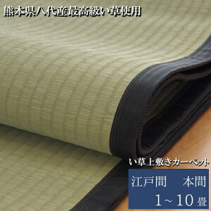 Y  ~ J[ybg ȐD  ]ˊ { 1 2 3 4.5 6 8 10 o[Vu { 1 O RۖhL ~ ~l  