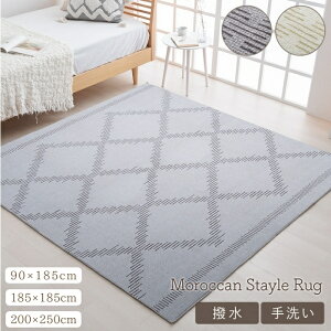 ラグ カーペット ベニワレン柄 シンプル 撥水 手洗い ボリュームラグ ホットカーペット対応 床暖房対応 90×185cm 185×185cm 200×250cm 滑り止め オールシーズン モロッカン 北欧