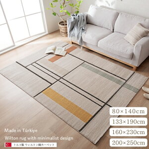 J[ybg fUCO EBgJ[ybg [}bg O}bg ` AC{[ k C 80×140cm 133×190cm 160×230cm 200×250cm gR zbgJ[ybgΉ