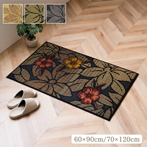  }bg   { Y  ԕ _ 60×90cm 70×120cm ~ RۖhL փ}bg ~ p  O }bg ANZg 