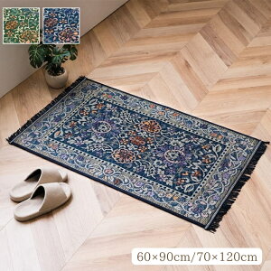  }bg   { Y  Rf GKg 60×90cm 70×120cm ~ RۖhL փ}bg ~ p  O }bg ANZg 