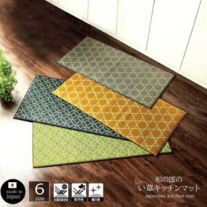 Lb` }bg 120 60cm L^Cv    60×120cm/60×150cm/60×180cm/60×210cm/60×240cm/60×270cm a _ ɂH { O 䏊}bg RۖhL ~ p 