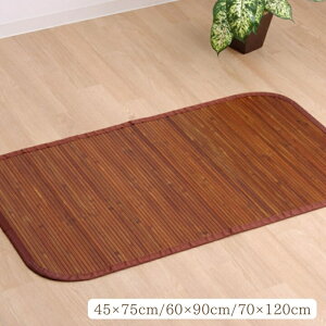 n ׂЂgp |}bg | 45×75cm/60×90cm/70×120cm Ђ ou[ փ}bg ~ p  O }bg ANZg   Lb`