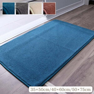 oX}bg  zQ ^In  35×50cm/40×60cm/50×75cm n Vv ɂH g[ zbgJ[ybgΉ 􂦂  EHbVu 