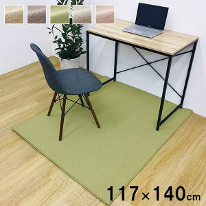 fXNJ[ybg { R L   RA _j΍ 117×140cm h ͂ fXN}bg wK q LYh~ e[N