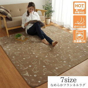 O J[ybg ~ ȉ~ 􂦂 Aj} lR Lbg 100×140cmȉ~ 185cm 200×300cm 200×250cm 185×185cm 130×185cm 92×185cm g[ zbgJ[ybgΉ RۖhL ~