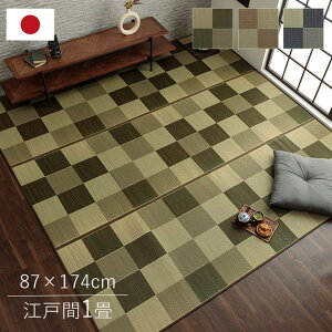 Y O J[ybg ubN   Vv NbV ]ˊ1 87×174cm   Ԃ { ~ a ~ rO t[O ׂ~  Rۖh