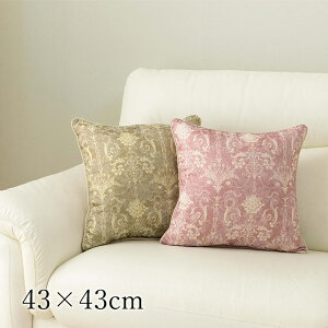 NbV w \t@[ GKX GKg Y { 43×43cm 􂦂  zc ` lp w w  \t@[p rO  I[V[Y  