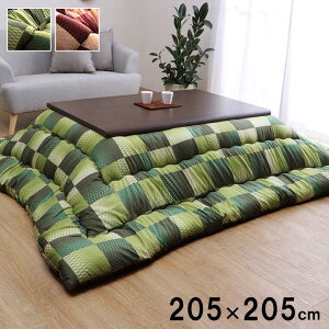 zc ` Pi a s͗l 205×205cm  zc |zc  ȃGl ߓd΍ g ӂ s[`XLn LeBO Eh^ Y { a_ 􂦂 