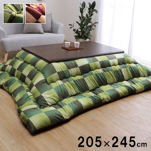 zc ` Pi a s͗l 205×245cm  zc |zc  ȃGl ߓd΍ g ӂ s[`XLn LeBO Eh^ Y { a_ 􂦂 