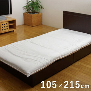 ~zcJo[ VO Q @\ Hу^b` N[K[h 105×215cm ~Jo[ ~zcJo[ Vv n \ 􂦂 I[V[Y 