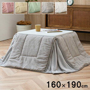 ȃXy[X zc ` n 160×190cm |   zc |zc ȃGl g  RpNg  ӂ RۖhL LeBO ӂӂ RpNg 