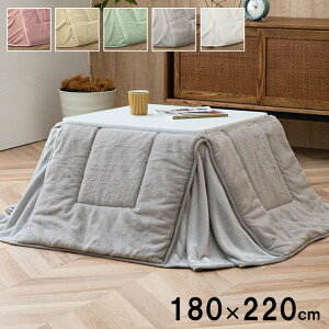 ȃXy[X zc ` n 180×220cm |   zc |zc ȃGl g  RpNg  ӂ RۖhL LeBO ӂӂ RpNg 