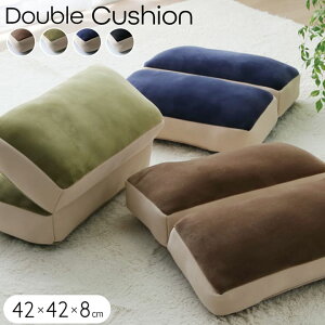 2ANbV ӂ Ƃ낯锧G n  42×42cm zc ` lp w w  \t@[p rO  I[V[Y   ubN lCr[ O[