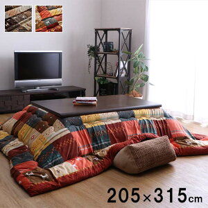 zc ` Mbx mfBbN |Pi 唻TCY  |zc 205×315cm |zc  ȃGl ߓd΍  g ӂ Y { JWA Mx 