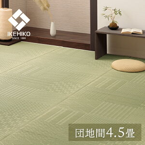 ~ J[ybg s͗l a 255×255cm cn4.5   ~ a aeCXg a ~ J[ybg o[Vu rO t[O Jo[  C  