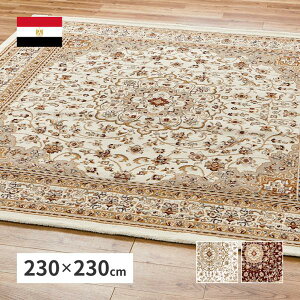 EBgO onC 230×230cm EBgD J[ybg GWvg IG^ NVbN _I  zbgJ[ybg g[Ή 