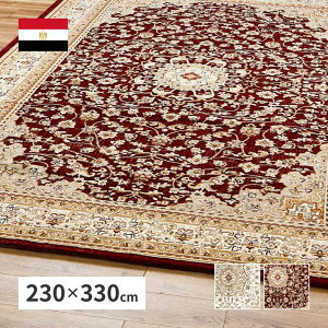 EBgO onC 230×330cm EBgD J[ybg GWvg IG^ NVbN _I  zbgJ[ybg g[Ή 