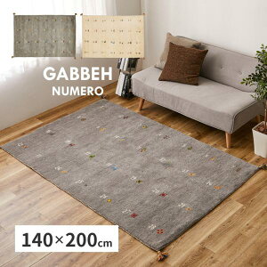 Mbx O k 140×200cm Mx GABBEH E[ r ANZgO zbgJ[ybgΉ g[Ή }bg  I[V[Y ӂӂ
