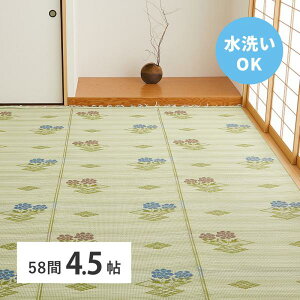 􂦂邢J[ybg #110 584.5 􂦂 ybg q ~ ~l J[ybg O  ̕ی ւ Jo[  a_ `