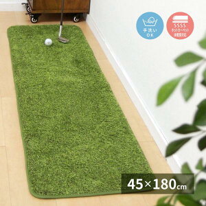 Ő Lb`}bg V[@ 45×180cm ӂ E^ ~ߕt OK g[Ή I[V[Y  O}bg