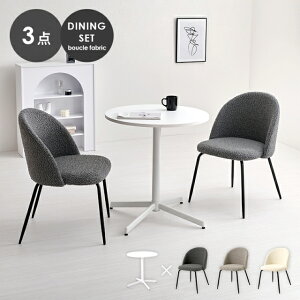 e[u`FA3_Zbg _CjOe[uZbg 65cm e[u `FA  2lp 2l| RpNg JtF ~ ~`  H  ؐ  k _  _[NO[ O[