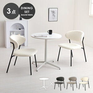 e[u`FA3_Zbg _CjOe[uZbg 65cm ~ ~`  e[u `FA  2lp 2l| RpNg JtF H  ؐ  k _  _[NO[ O[