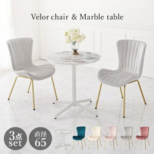 e[u`FA3_Zbg _CjOe[uZbg 65cm `FA  2lp 2l| RpNg JtF H  嗝Β  l킢 ؍CeA GKg