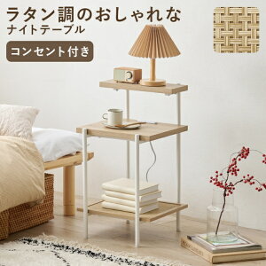TChe[u lp 39cm  RZgt iCge[u X ؍CeA RpNg [ Q 70cm ؐ \t@e[u ~je[u xbhTCh fXNTCh 