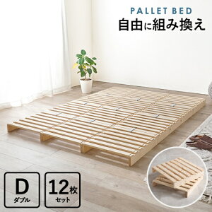 �_�u�� �p���b�g�x�b�h �ؐ� �p�C���� �ؖ� �t���A�x�b�h �V���v�� ������� ���[�x�b�h �Q�� �x�b�g �q������ �������[��