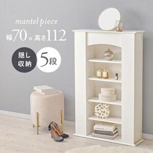 �}���g���s�[�X ��70cm ���[ ��l���q ���킢�� ������� �ؐ� �T�C�h�{�[�h 5�i ���Ƌ� �C���e���A �z���C�g