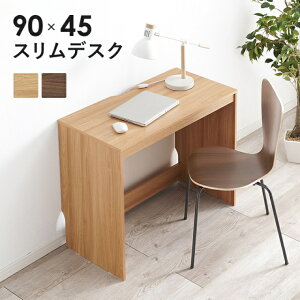 rOwKfXN 90cm s45cm X RpNg p\RfXN  fXN l ֊ Ɗ ׋ wK [NfXN e[u hbT[e[u l炵 [ V