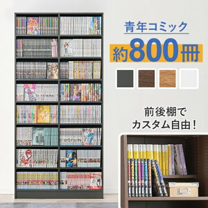 e [ {I ubNVFt nC^Cv X }KWbN 90cm s28.5cm 188cm R~bNbN I {[ DVDbN CD[  _[NO[ CguE zCg EH